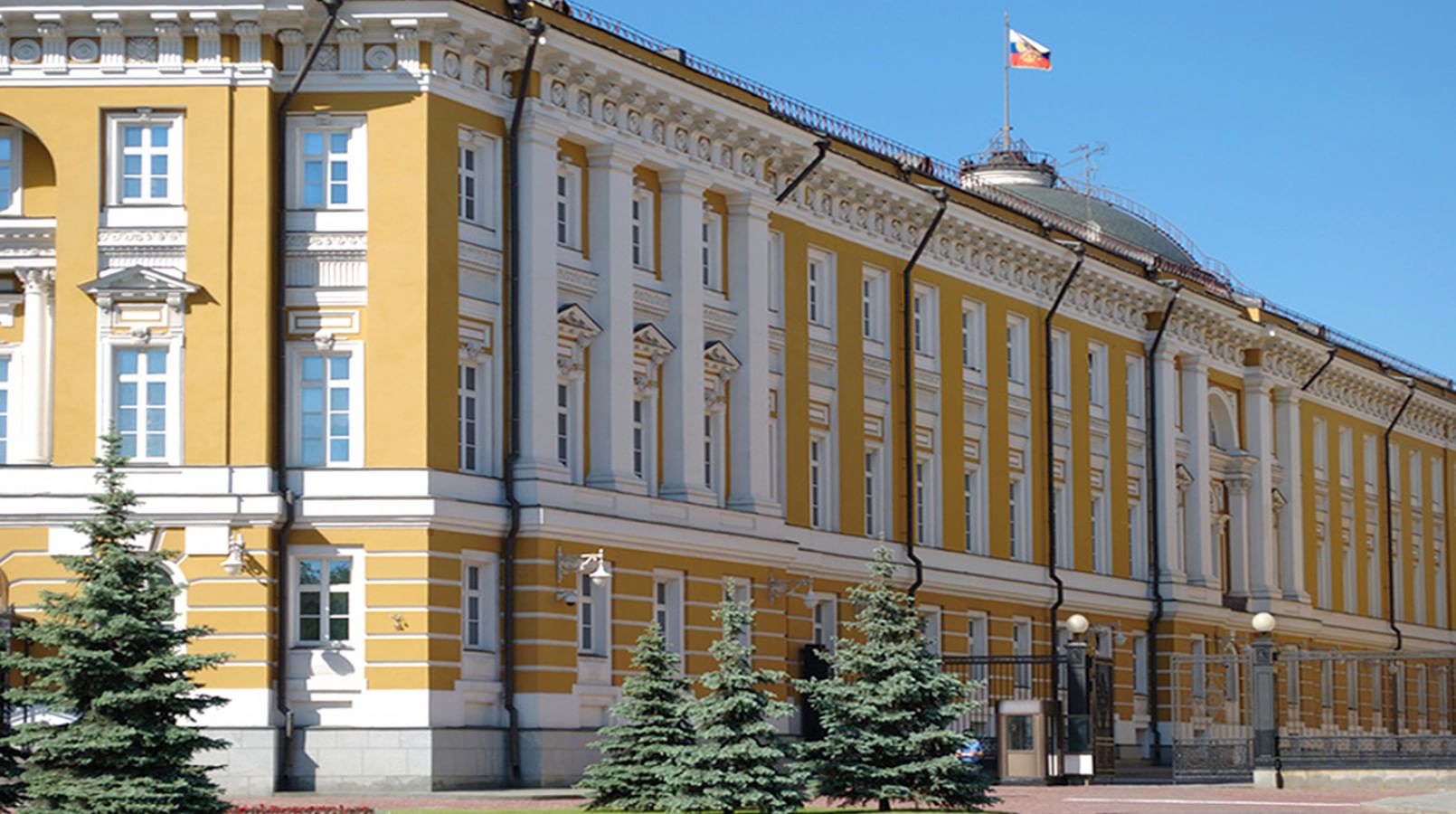 Резиденция Президента России В Московском Кремле