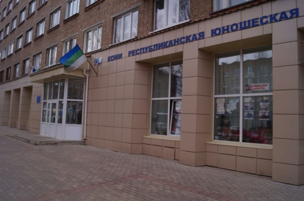 Аптека 11 Плюс Сыктывкар Улица Карла Маркса Аптека 11 Плюс Сыктывкар Улица Карла Маркса