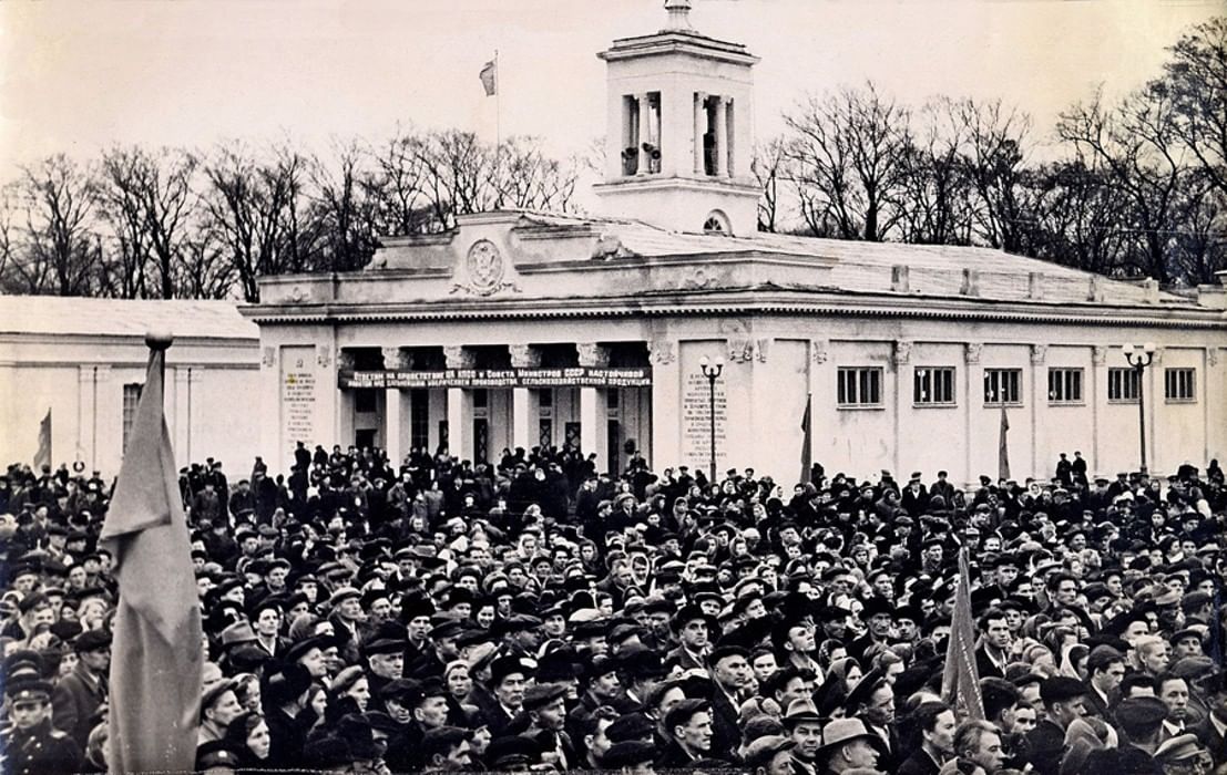 название города калининград до 1946 года