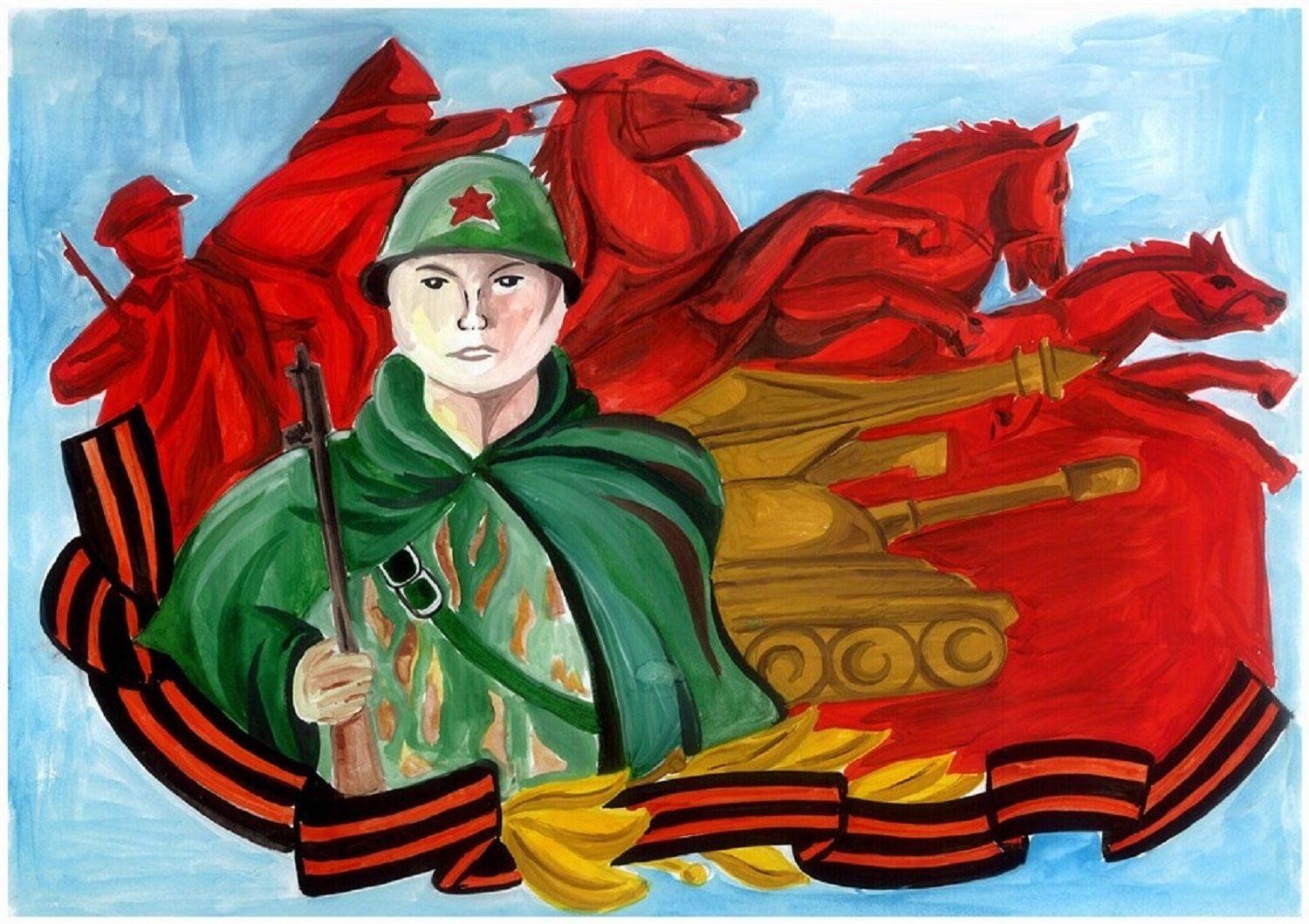 Защитники родины картинки