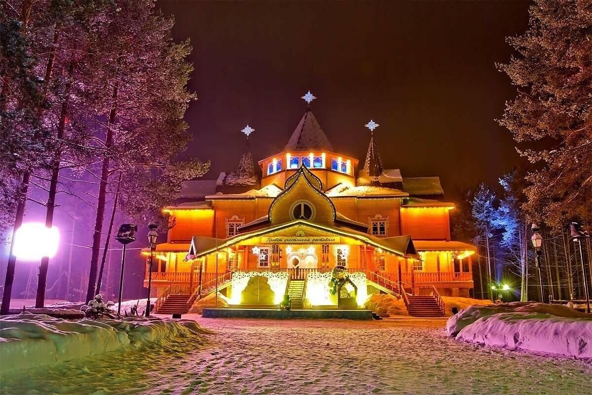 Дом Деда Мороза Фото