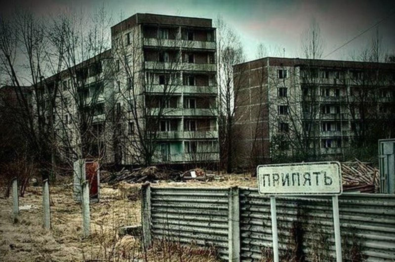 Надпись чернобыль