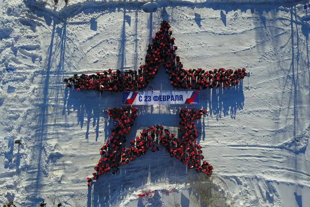 Флешмоб поздравление