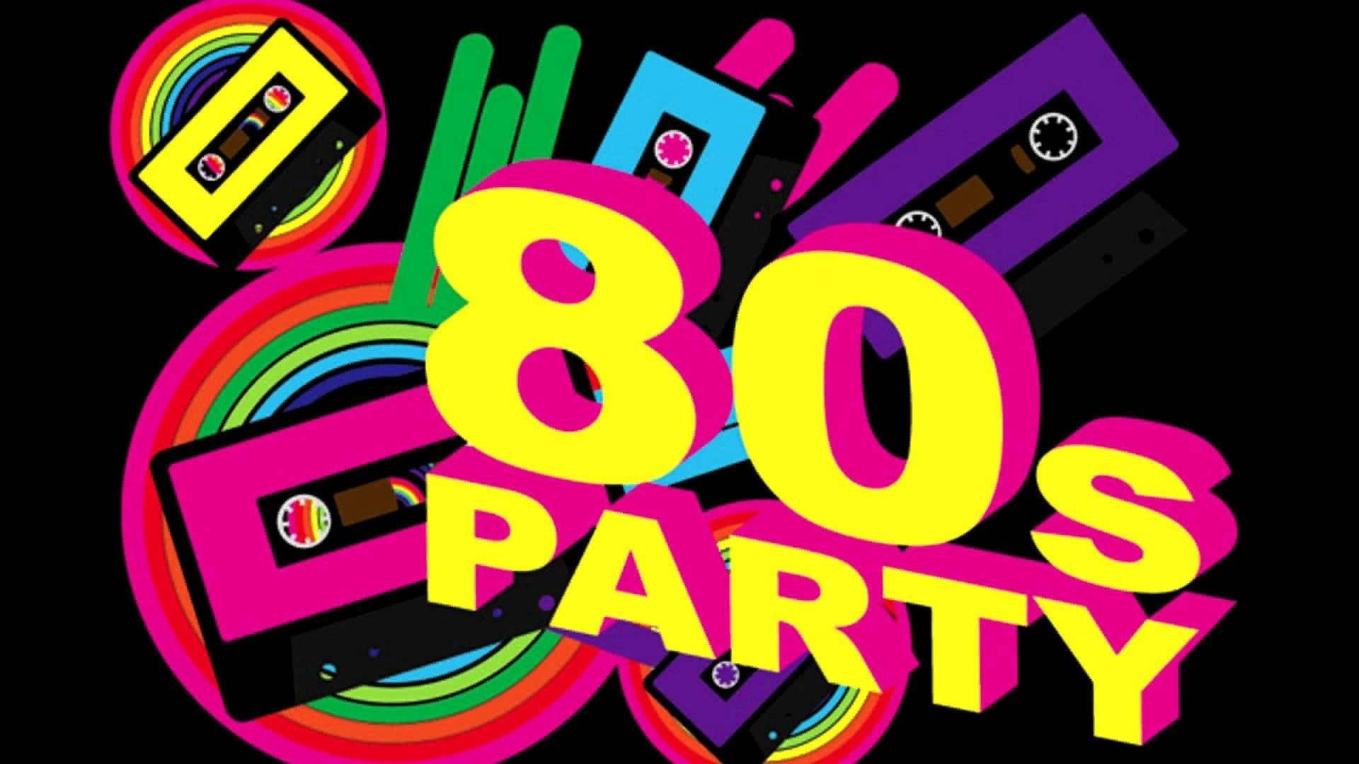 Приглашение на вечеринку 90