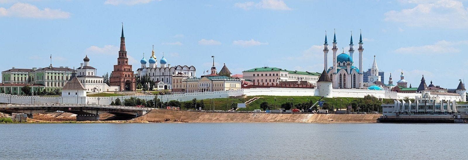 Фон для презентации казань