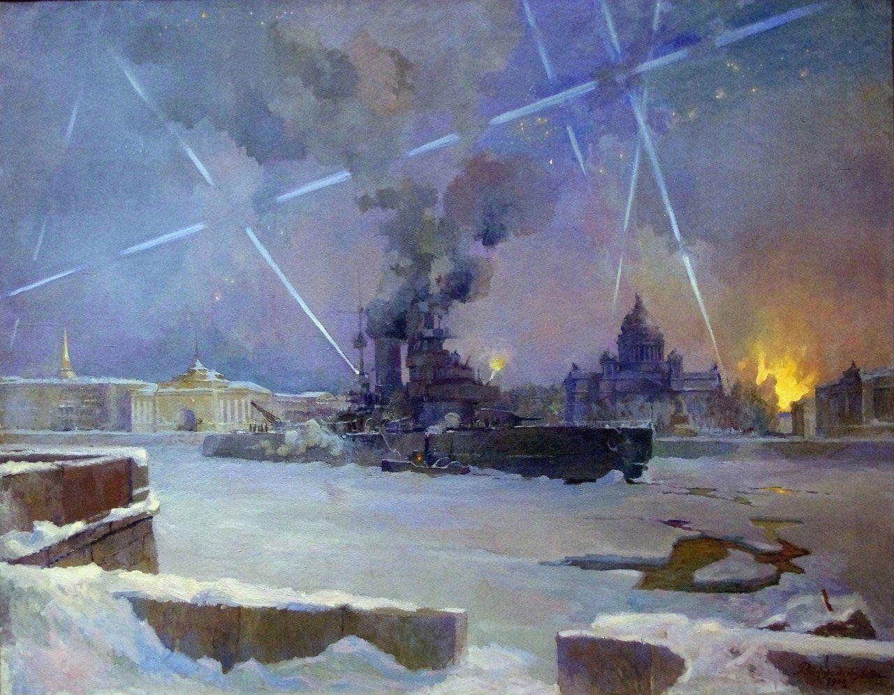 Фон блокадный ленинград
