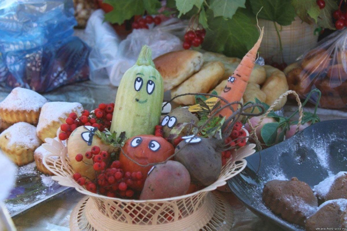 Плакаты на ярмарку в школе
