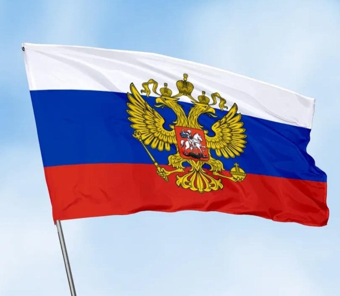 Скачать анимацию флаг россии