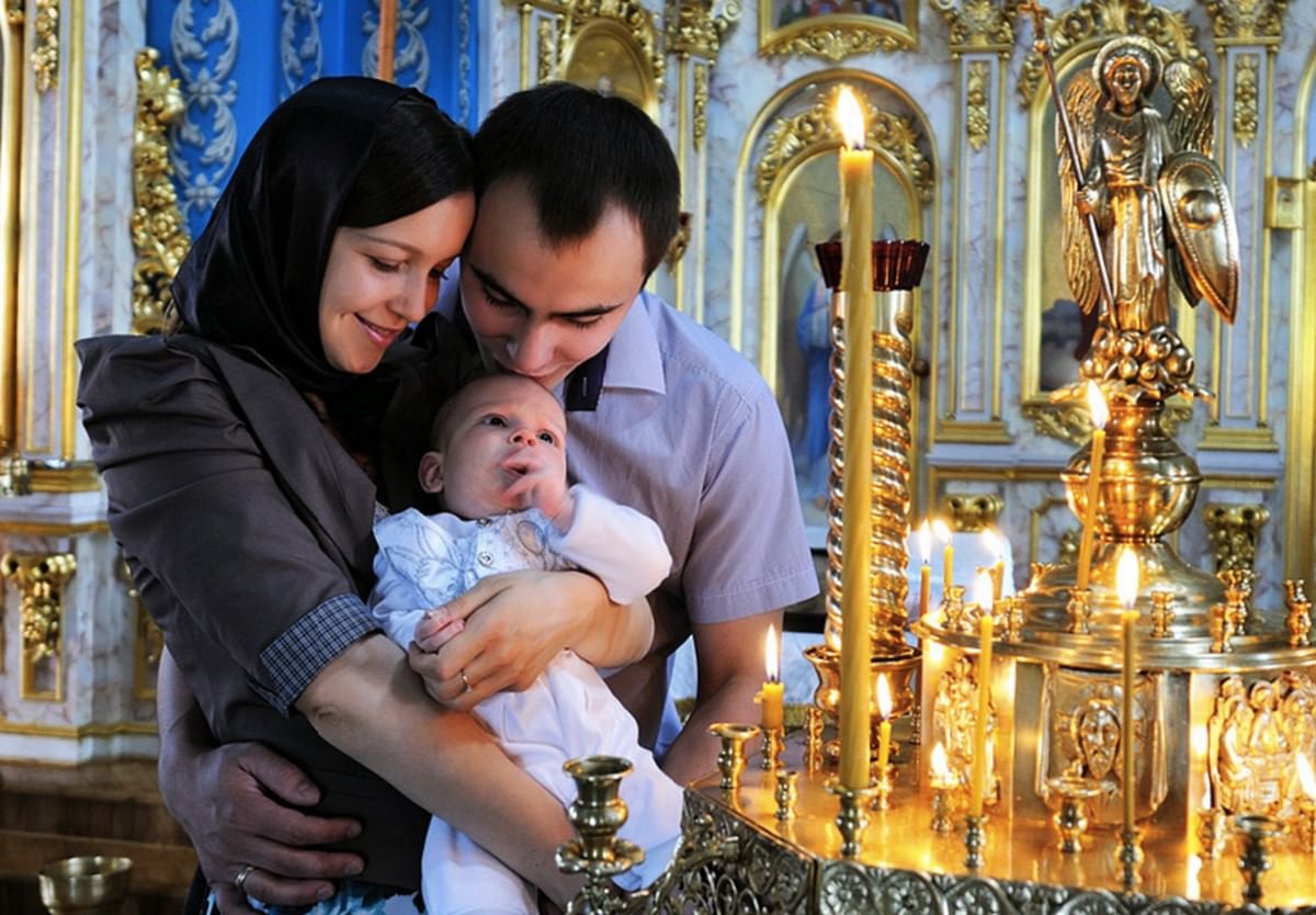 Православная семья картинки