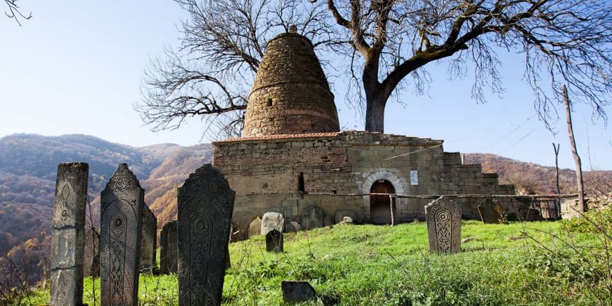 Основное изображение для учреждения Крепость-село Кала-Корейш в Дагестане