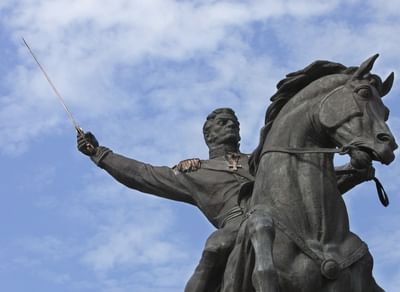 Памятник П.И. Багратиону