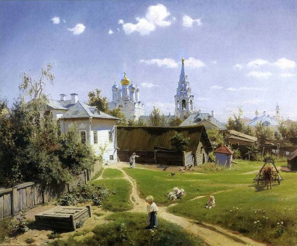 Московский дворик, 1878 г.