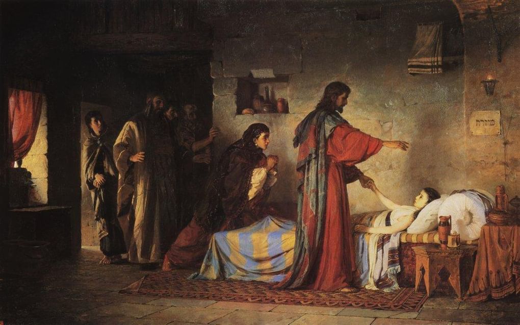 Воскрешение дочери Иаира, 1871 г.