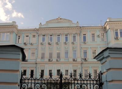 Здание Минкультуры России