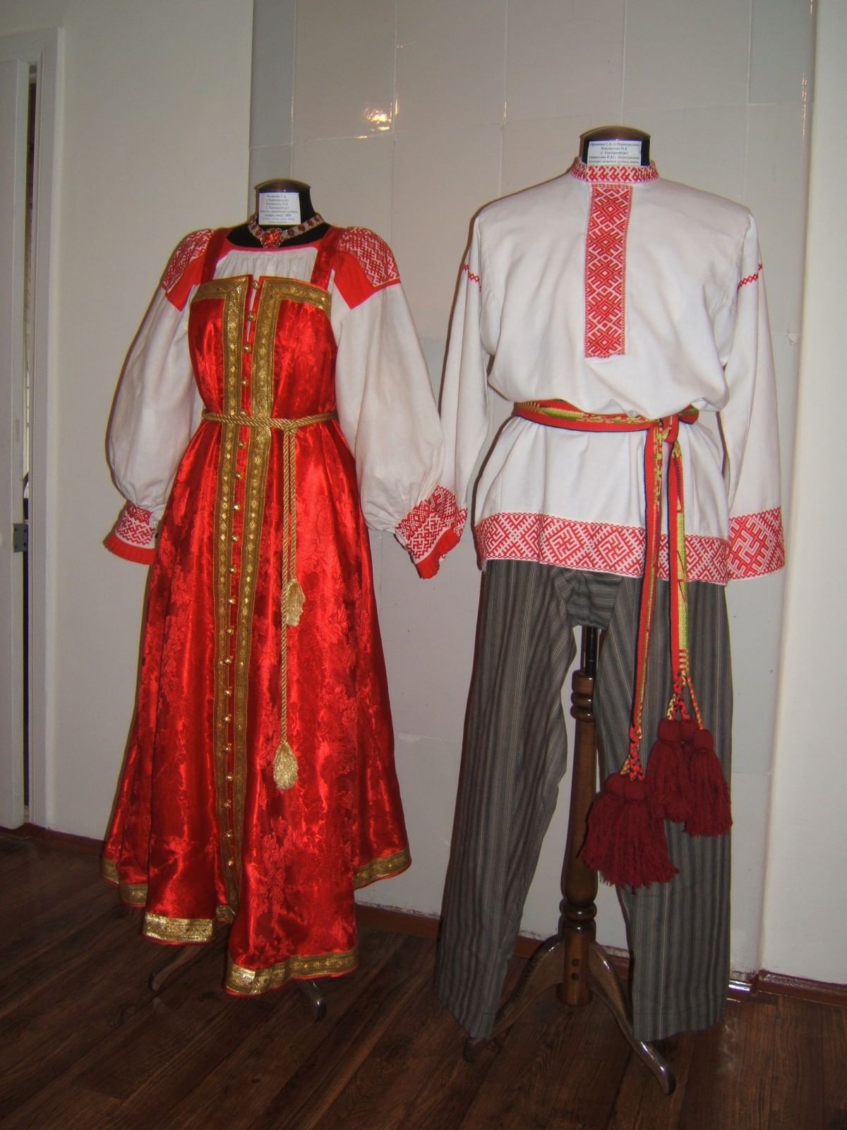 Старинный свадебный костюм свердловской области