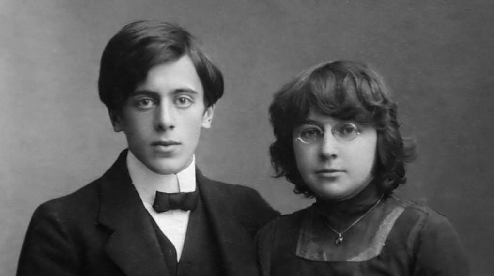 Марина Цветаева с женихом Сергеем Эфроном. 1911 год