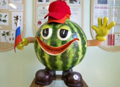 Музей «Российский арбуз»