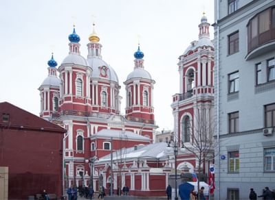 Церковь Климента Папы Римского