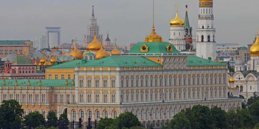 Основное изображение для учреждения Большой Кремлевский Дворец и Оружейная палата