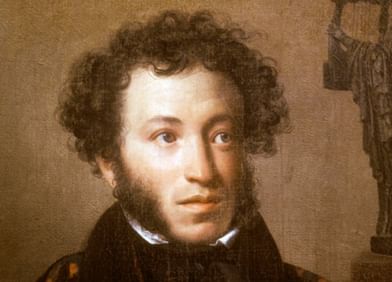 Пушкин биография для 1 класса: интересные факты о великом русском поэте