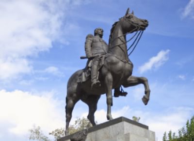 Памятник М.И. Кутузову