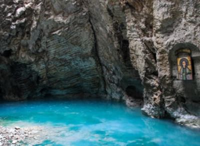 Озеро Провал