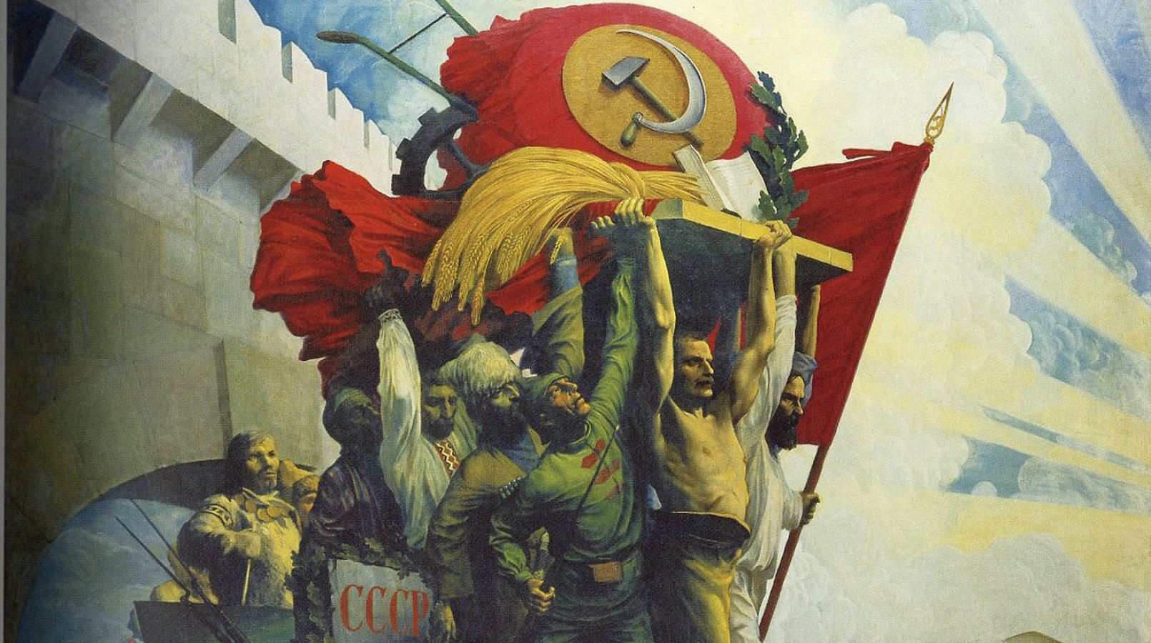 Страна мечтателей Страна героев СССР