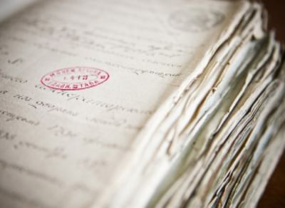 Российский государственный военно-исторический архив