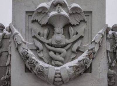 Каменный мост через реку Ушайку