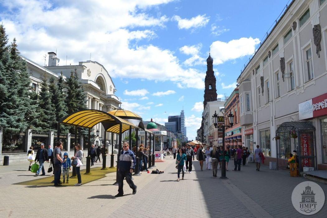 Экскурсия улицы города. Национальный музей улица Баумана Казань. Пешеходная экскурсия по улице Баумана. Татарстан Казань пешеходная улица. Пешеходная экскурсия «улицы города рассказывают…».