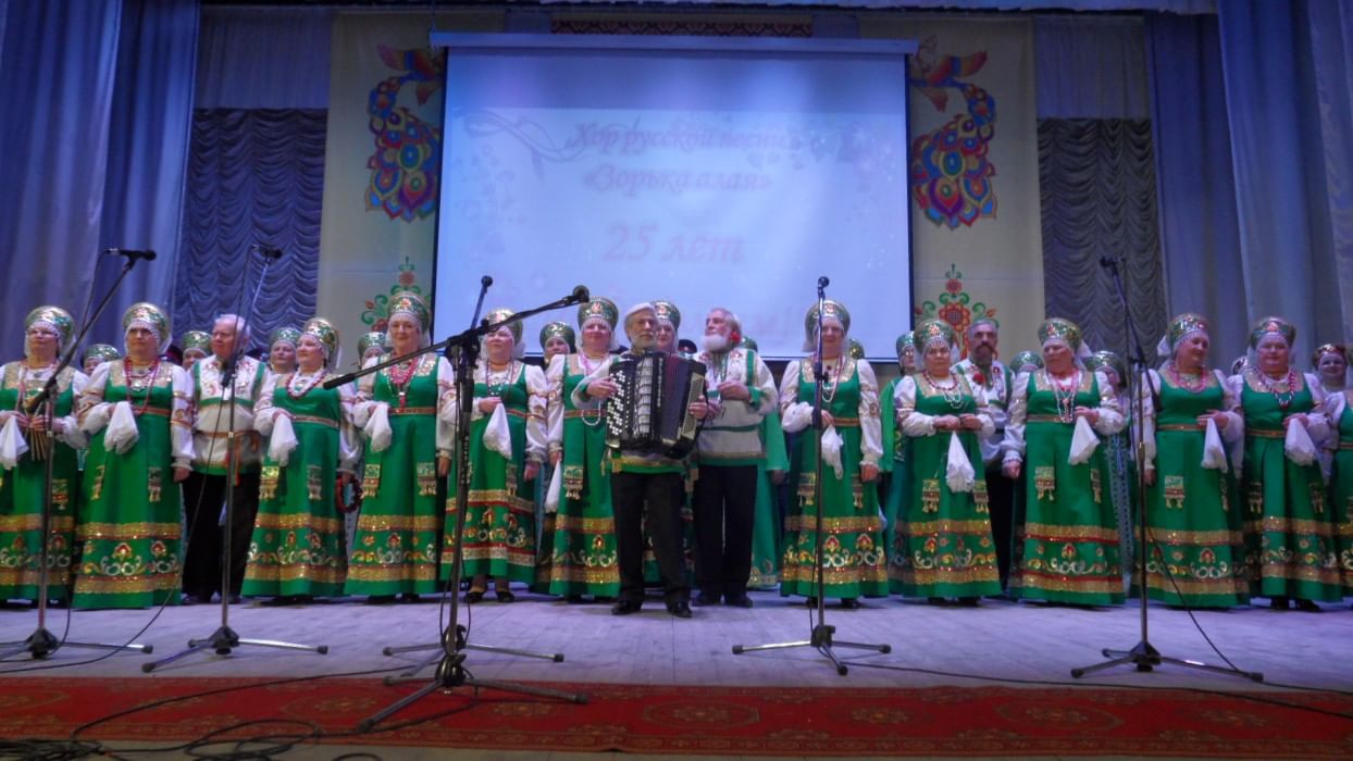 Коллекти. Белгородский народный хор. Народный коллектив. Мужская группа русского народного хора. Хор уральских Казаков смотр художественной самодеятельности.