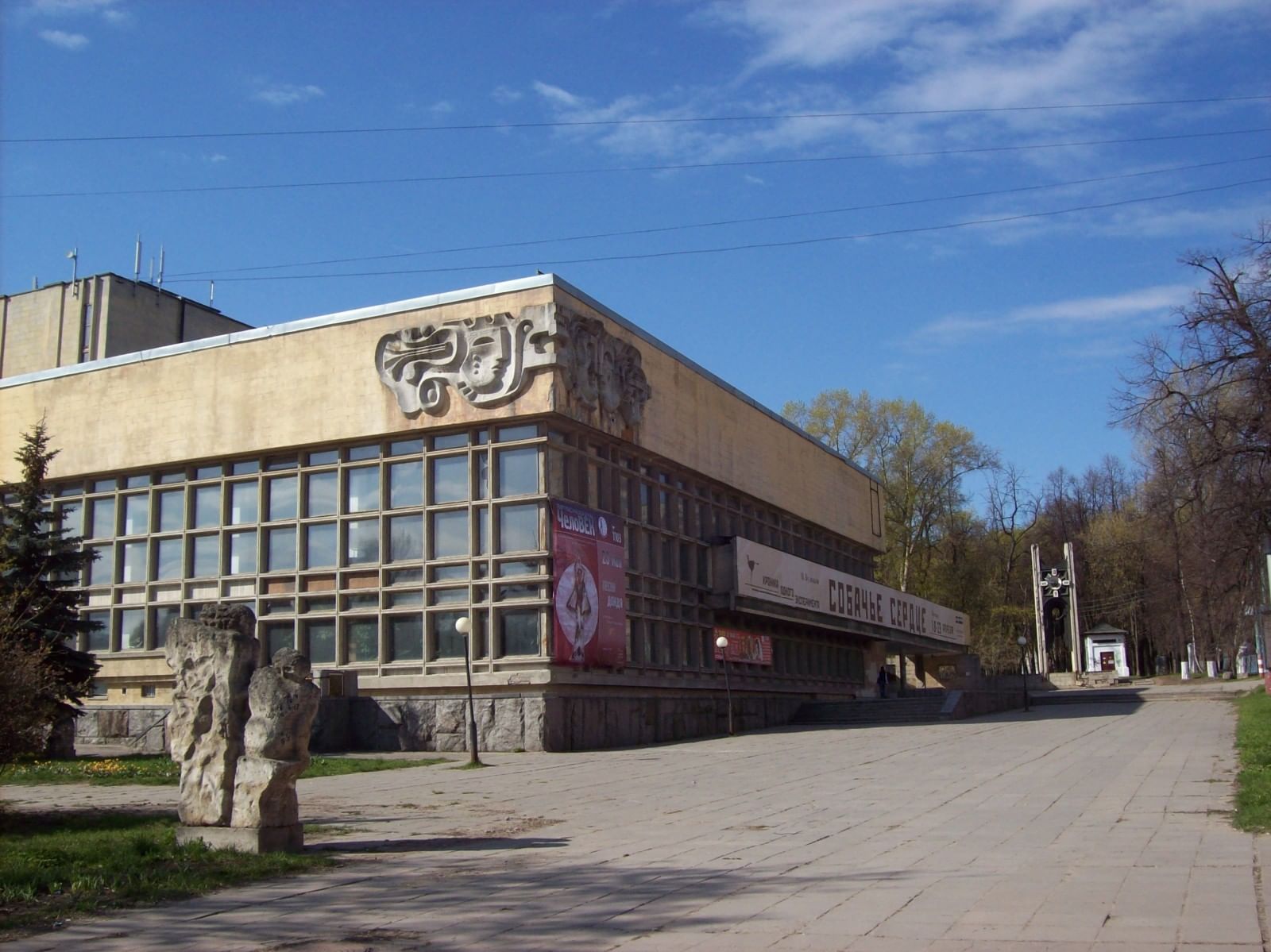 Театр юного зрителя Нижний Новгород