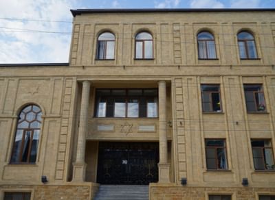 Синагога «Келе-Нумаз» г. Дербент