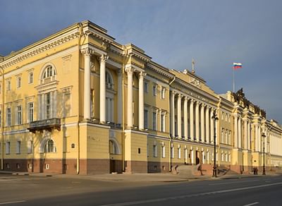 Здание Сената и Синода