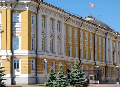 Здание Сената в Кремле