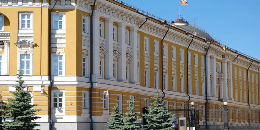 Основное изображение для учреждения Здание Сената в Кремле