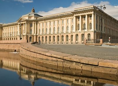 Императорская Академия художеств