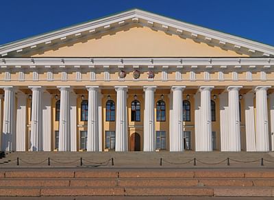 Горный институт