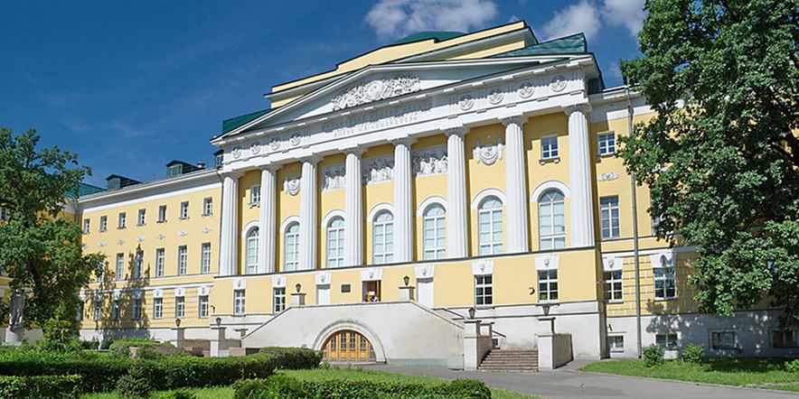 Основное изображение для учреждения Московский университет