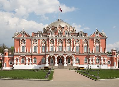 Петровский подъездной дворец
