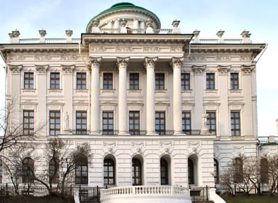 Дом Пашкова