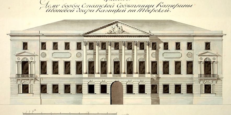 Основное изображение для учреждения Дом Е.И. Козицкой
