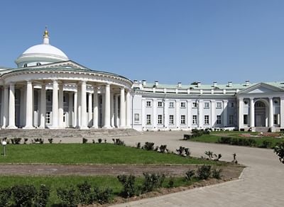 Странноприимный дом