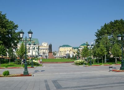 Александровский сад