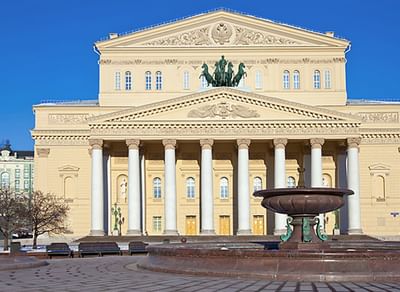 Театральная площадь и здание Большого театра