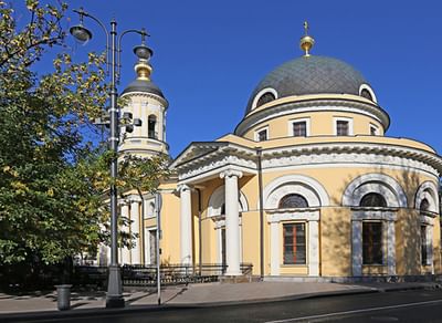 Церковь Богоматери Всех Скорбящих Радости