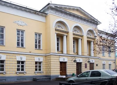 Дом С.С. Гагарина на Поварской улице