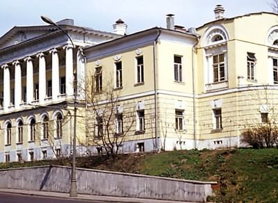 Усадьба Усачевых-Найденовых