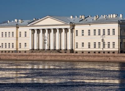 Здание Академии наук