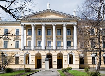 Ассигнационный банк